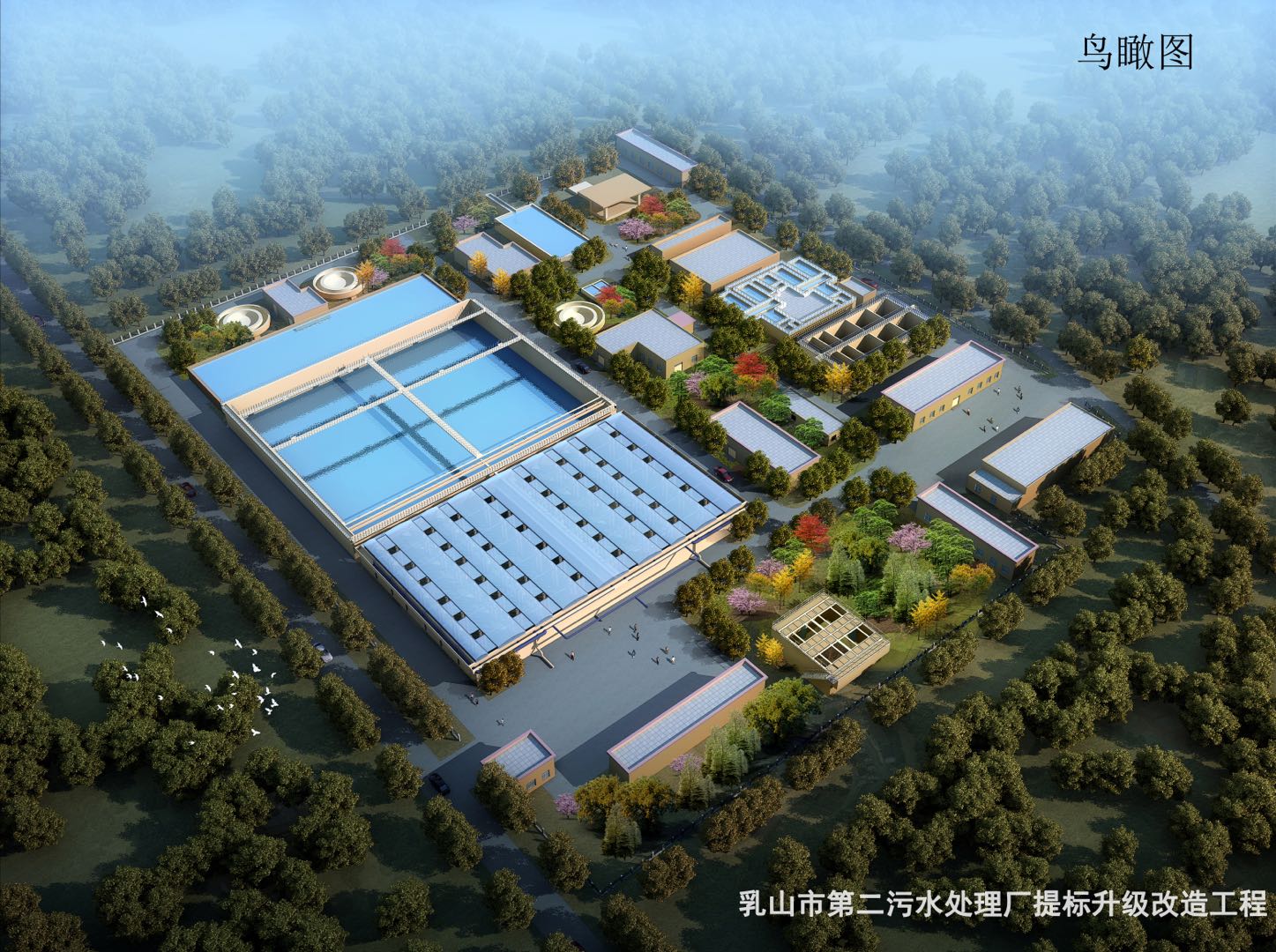 乳山市城區(qū)供排水PPP項(xiàng)目投資項(xiàng)目